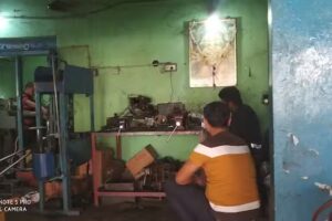 Keonjhar Engineering Works