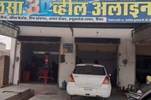 Khslsa 3D wheel alinment car