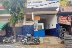 Khulbey Automobiles -Distributor JK PIONEER ,Bosch Service Partner Automotive 2W And Distributor of leoch Uplus battery