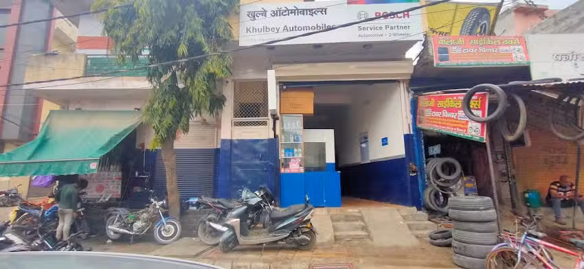 Khulbey Automobiles -Distributor JK PIONEER ,Bosch Service Partner Automotive 2W And Distributor of leoch Uplus battery