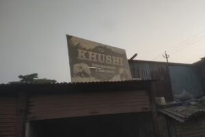 KHUSHI Auto mechanic & parts
