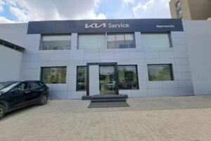 Kia Car Service – Supernova Kia, SG-Ahmedabad