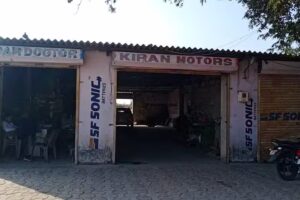 Kiran Motors The Car Doctor