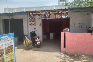 Kirankumar Car Service