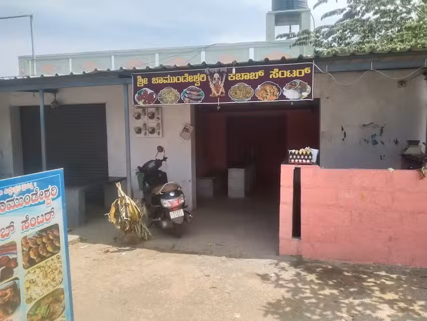 Kirankumar Car Service