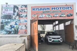 KISAAN CAR SERVICE CENTER