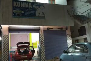 KONMA கோண்மா