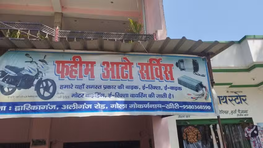 Krishan Auto Service