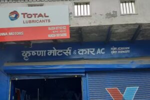 Krishana Motor Workshop jhajjar