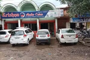 Krishna Auto Care