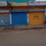 KRISHNA AUTO SERVICE