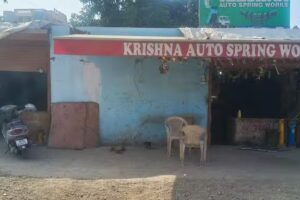 Krishna Auto Spring Works