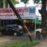 Krishna Maruti Service Point