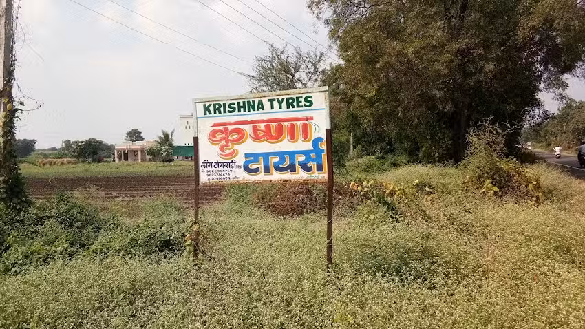 Krishna tyres