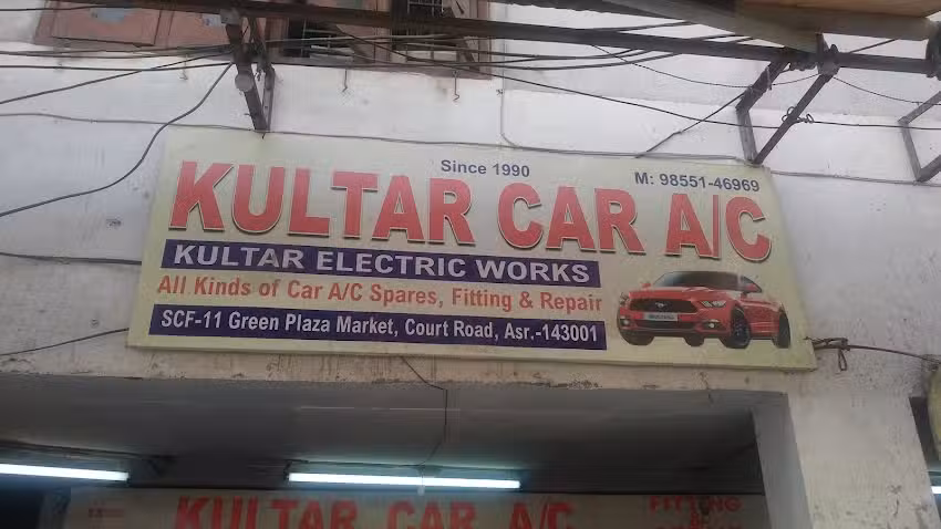 Kultar Electric Works