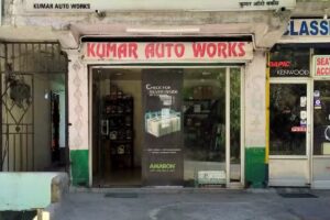Kumar Auto Works