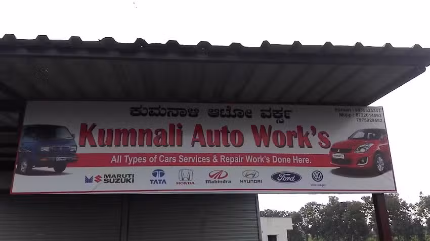 Kumnali Auto work&rsquo;s