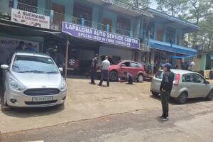 Lapaloma Auto Service Centre