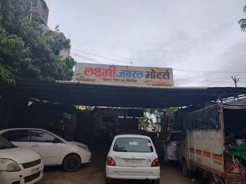 LAXMI GENERAL MOTORS