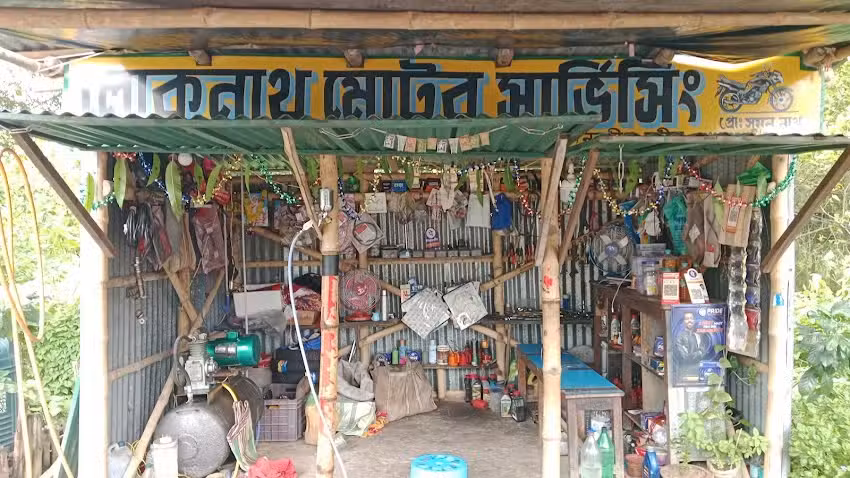 Lokenath Motor Servicing