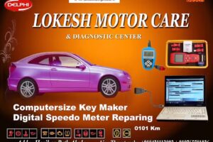 LOKESH MOTOR CARE