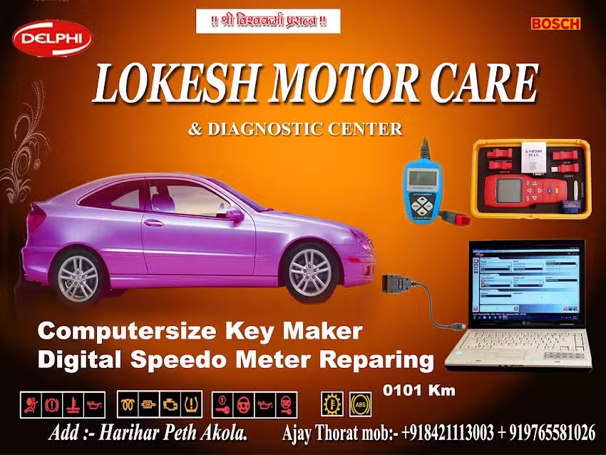 LOKESH MOTOR CARE