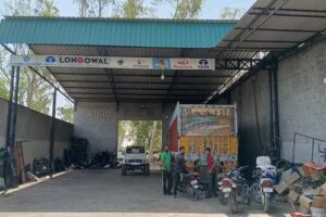 LONGOWAL MOTOR GARAGE & GURDEEP AUTO ELECTRICTION WORKS