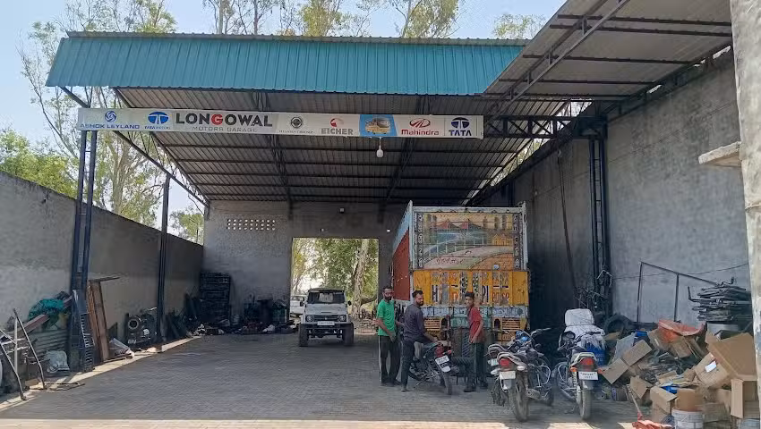 LONGOWAL MOTOR GARAGE & GURDEEP AUTO ELECTRICTION WORKS