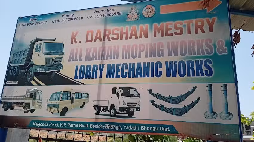 LORRY KAMMAN MOPPING MECHANIC DHARSHAN MESTRY ( kanny )