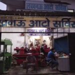 Lucknow Auto Service