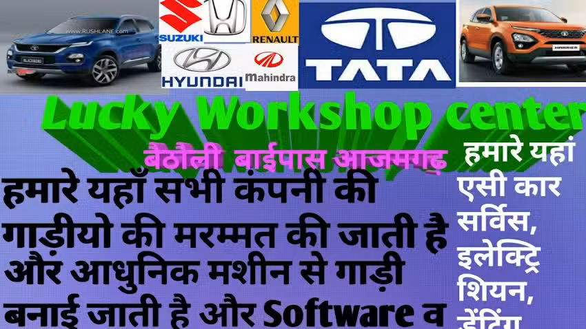 Lucky workshop center Multi Car Repair Centre
