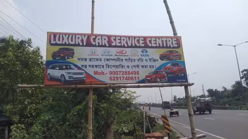 LUXURY CAR SERVICE CENTRE