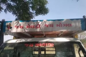 M A auto service center