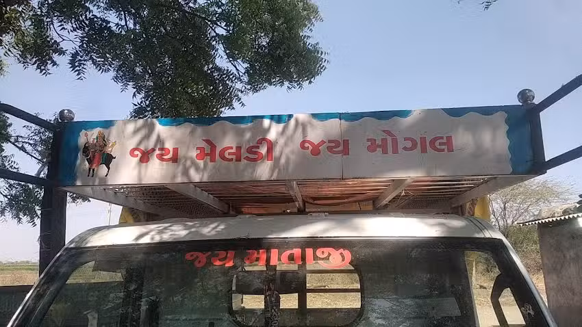 M A auto service center