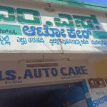 M.S. AUTO CARE