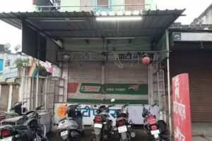 Maa Auto Parts Vidisha