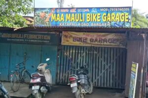 Maa Mauli Bike Garage