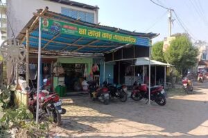 MAA TARA CAR ACCESSORIES