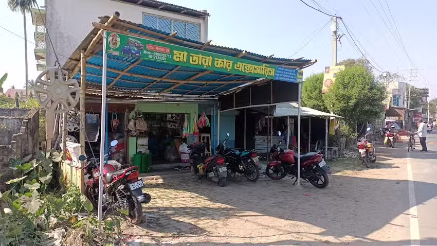 MAA TARA CAR ACCESSORIES