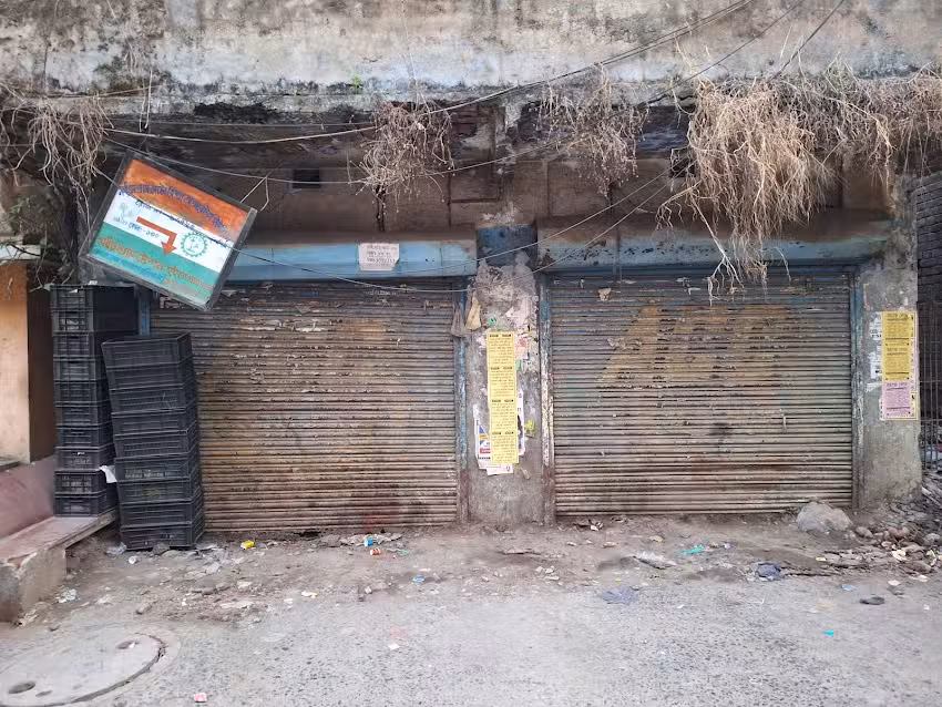 Madhyamgram station to Patrapara Auto Stand