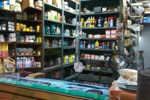 Madras Auto Service centar