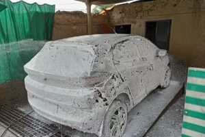 Mahadev service centre