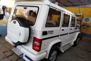 Mahaveer Auto Mobiles And Service Center