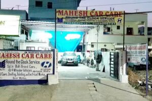 Mahesh Car Care blue wheel partner