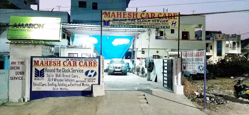 Mahesh Car Care blue wheel partner