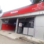 Mahindra authorized service centre