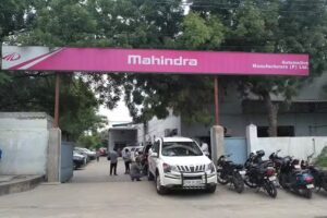 Mahindra Automotive Service Center &ndash; Uppal