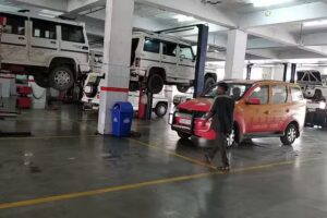 Mahindra Autoworld Service Center