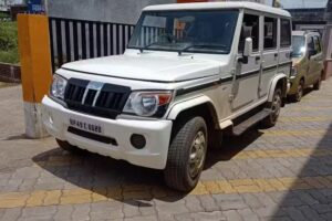 Mahindra first Choice