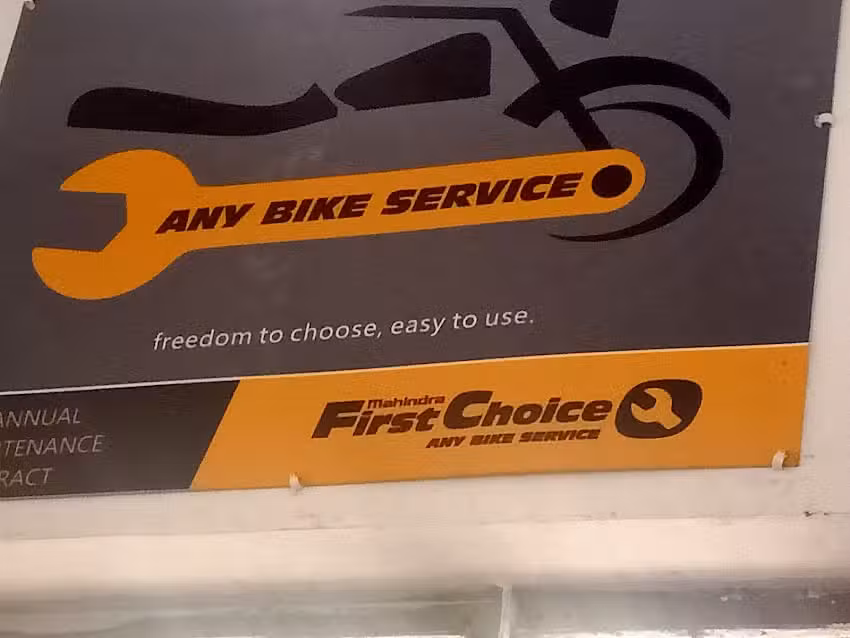 Mahindra First Choice Services -2 Wheeler- Rama Motors